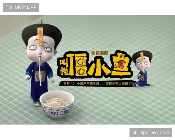 杨瀚森一顿饭能花掉我一个月房租，这日常我咋活啊