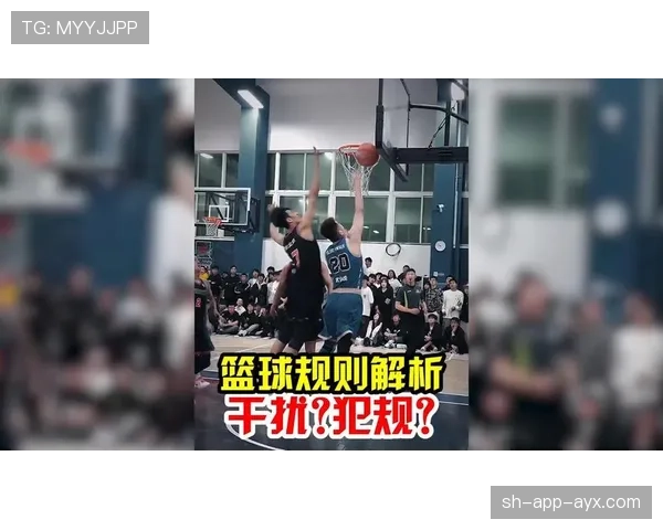 新手必学:三分钟搞懂干扰球和封盖的具体区别,打球不犯规 新手必学:三分钟搞懂干扰球和封盖的具体区别,打球不犯规