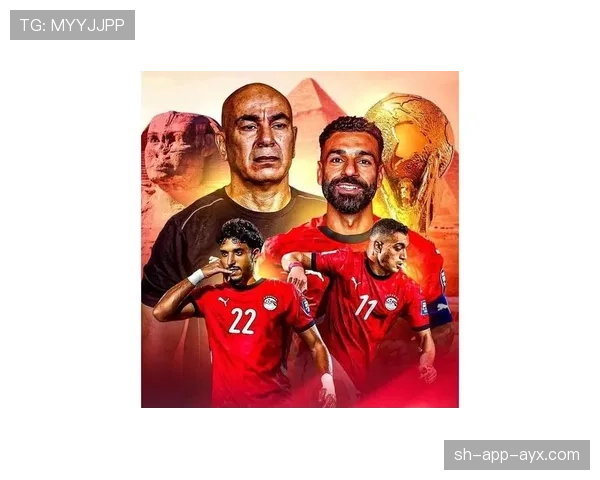 埃及队2026世界杯阵容预测:萨拉赫领衔,能否率队突围小组赛 埃及队2026世界杯阵容预测:萨拉赫领衔,能否率队突围小组赛
