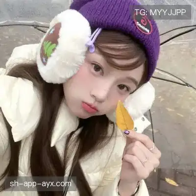 邓伊