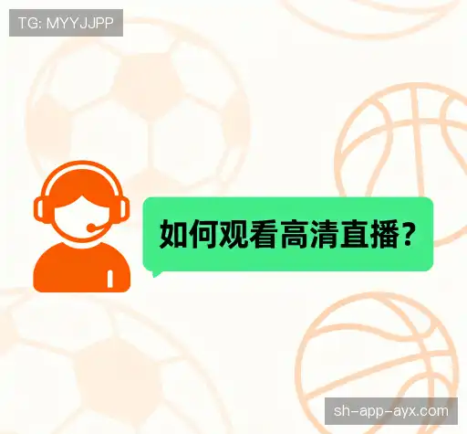 解答快线